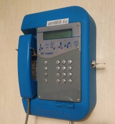 Телекарт-2000