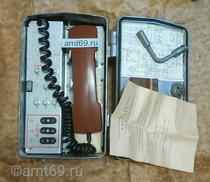 Перегон-КТС