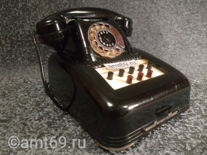 Телефон СССР пульт-200 Изображение