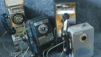 Два апостола американской связи: таксофоны США против советских АМТ-47 и АМТ-69