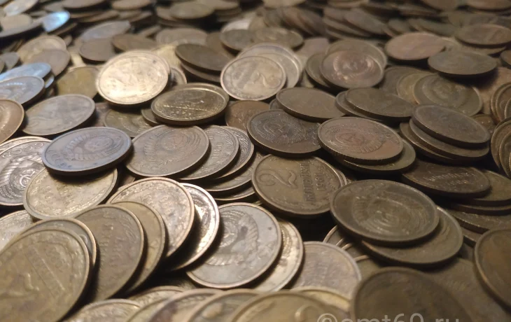 2 копейки 2 копейки