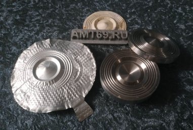 Самодельный пуансон и матрица для выдавливания гофрированных мембран патефона из фольги кофе нескафе