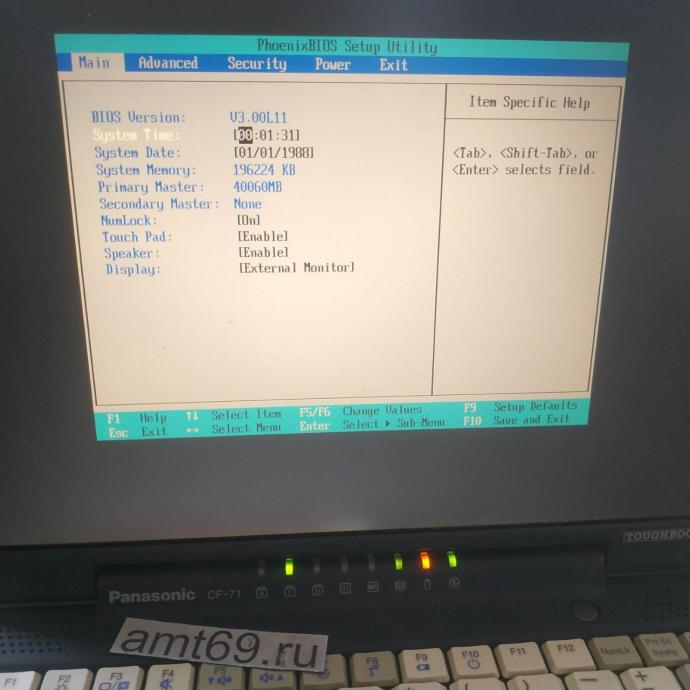 экран PhoenixBIOS Setup Utility объем памяти жесткий диск старый компьютер