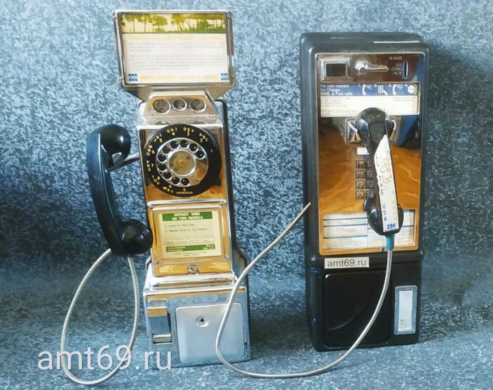 Американские таксофоны Western Electric 3-Slot и Centurion в Музее таксофонов