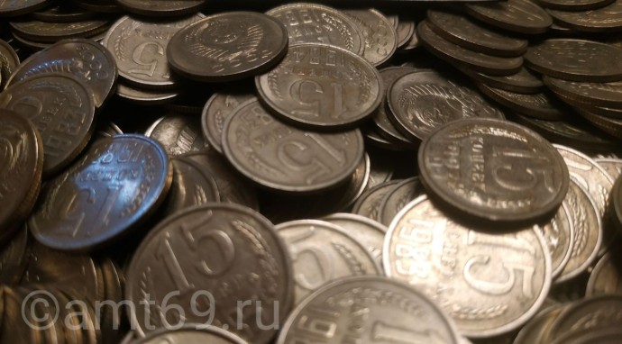 Монеты СССР Изображение