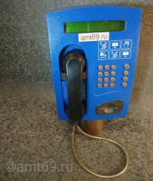 УТЭК-002 синий