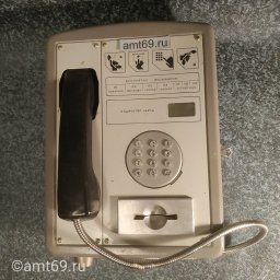 Карточный таксофон