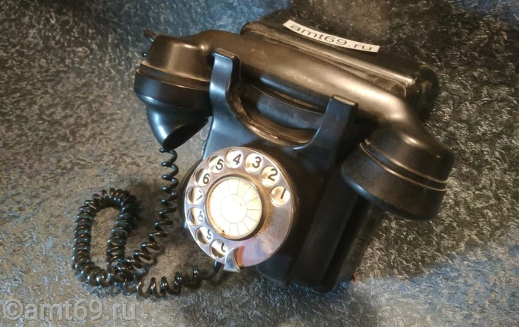 Ретро телефон.