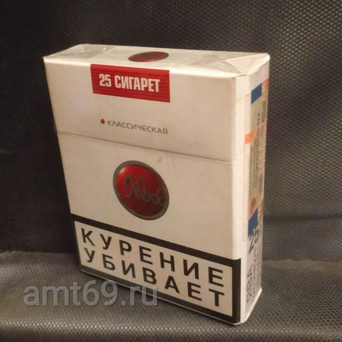 Уцелевший артефакт на 25 единиц