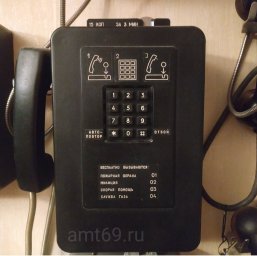 ТГС-1514
