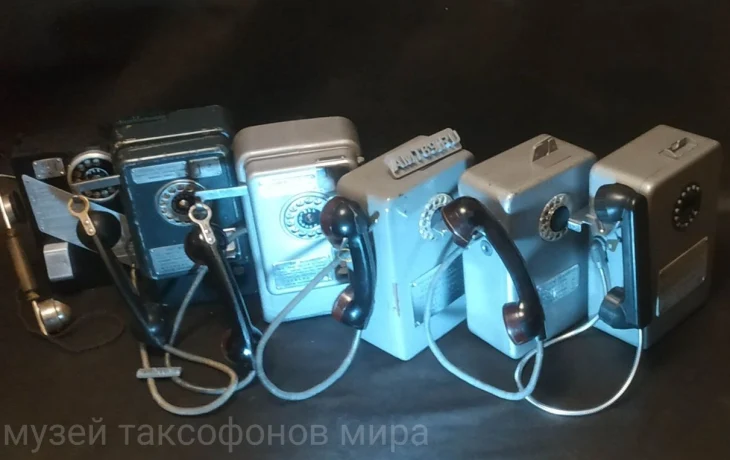 Эволюция таксофонов СССР