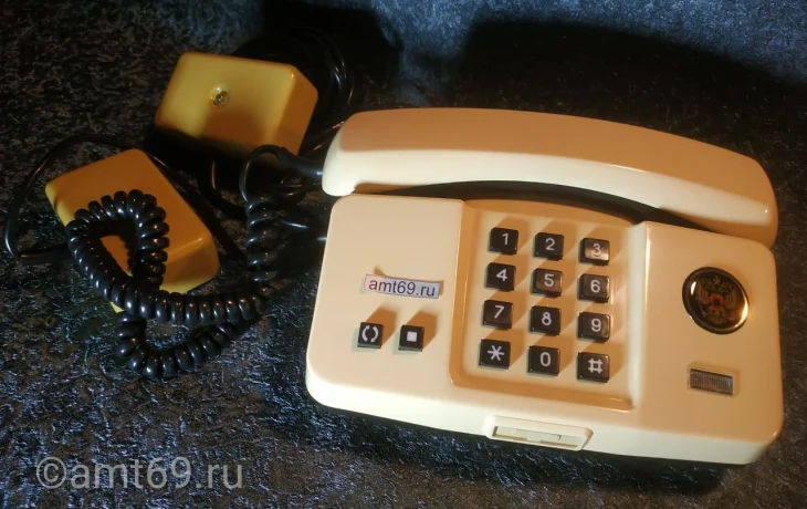 Телефон  "Вертушка" секретный телефон.
