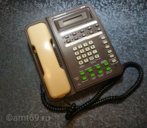 Франция  телефон