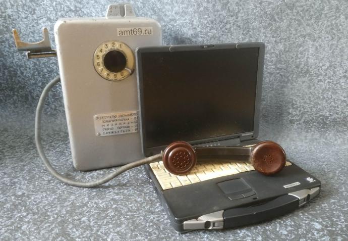 советский таксофон АМТ 69 японский ноутбук Panasonic CF 71 музей таксофонов
