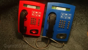 Таксофон  УТЭК-002. Музей таксофона хранит разные модели.