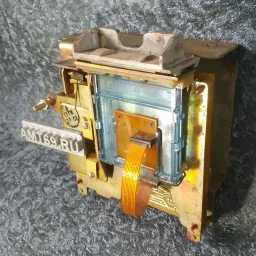 Картоприемник АКТ-69 (съемный блок) для советского таксофона АМТ-69