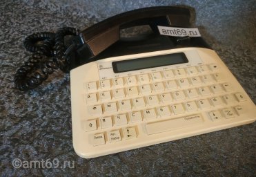 Motorola Wordsender