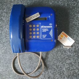 Карточный таксофон &laquo;Телекарт-121&raquo; (Украина, Укртелеком, 2003 г.)