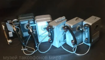 Эволюция таксофонов СССР