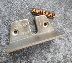 Накладка монетоприемника таксофона АМТ-69 под жетон ГТА-2