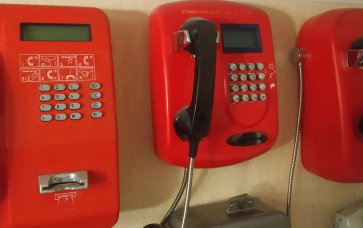 Красный от слова краса Красный от слова краса