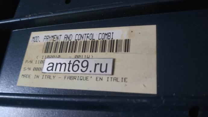 Заводской шильдик таксофона IPM Rotor 2000 с надписью Made in Italy Заводской шильдик таксофона IPM Rotor 2000 с надписью Made in Italy