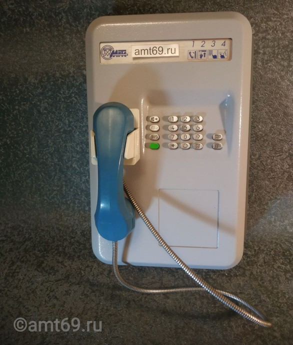 Таксофон МГТС