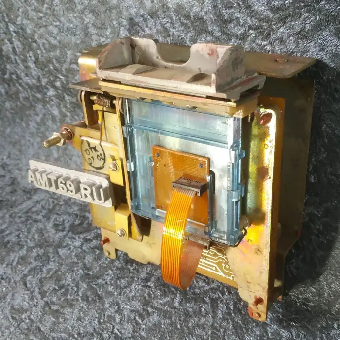 Картоприемник АКТ-69 (съемный блок) для советского таксофона АМТ-69
