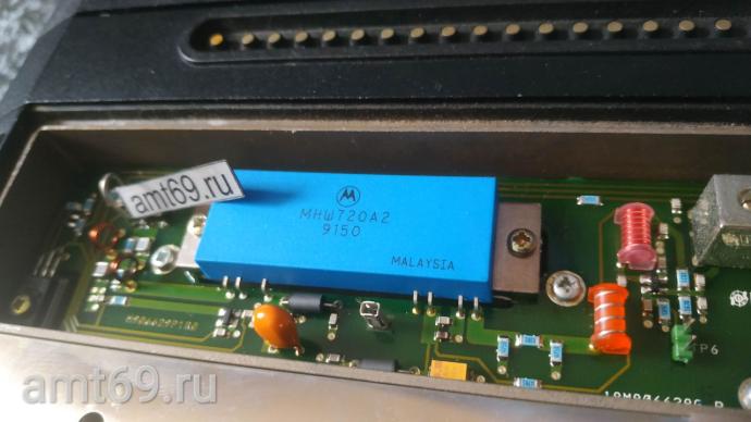 Гибридный модуль усилителя мощности Motorola MHW720A2 на плате Музей таксофона amt69.ru