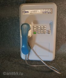 Таксофон МГТС