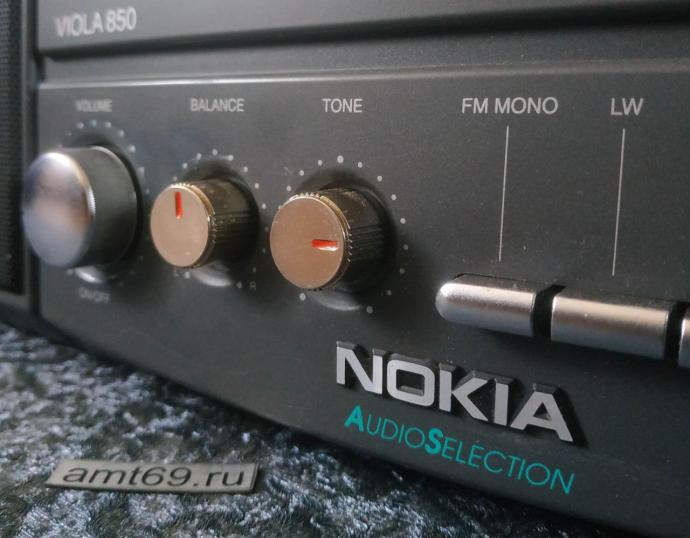 Логотип Nokia на винтажном приемнике Viola 850