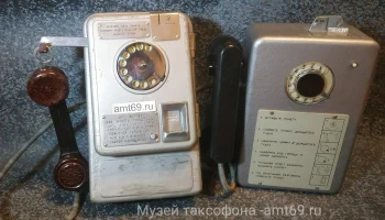 Таксофон СССР: купить легенду в частную коллекцию или для интерьера