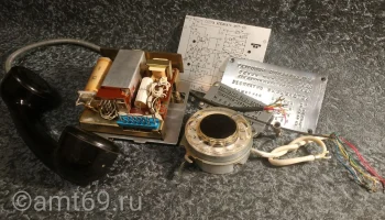 Таксофон GSM АМТ-69 СССР