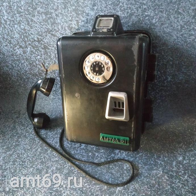 Немецкий антикварный таксофон &Ouml;ffentlicher M&uuml;nzfernsprecher 30 (OM&uuml; 30)