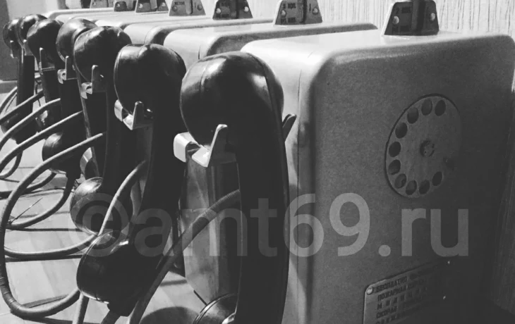 Музей истории связи Музей истории связи