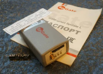 GSM-шлюз SpGate L &mdash; эталон для переделки таксофона АМТ-69 СССР в сотовый