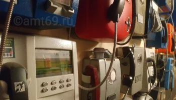 Музей телефона автомата
