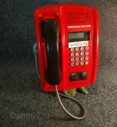 ТМГС-15280уус