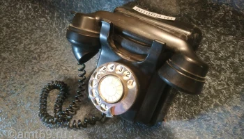 Ретро телефон.