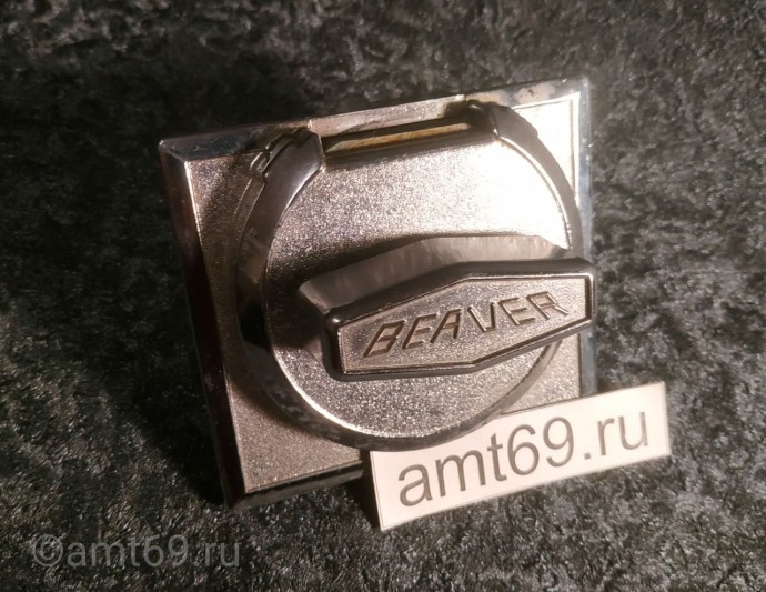 Монетоприёмник BEAVER