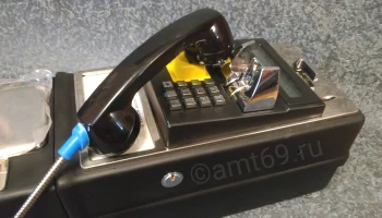 Телефон автомат