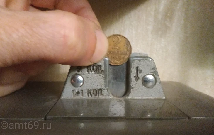 Таксофон как пользоваться Таксофон как пользоваться