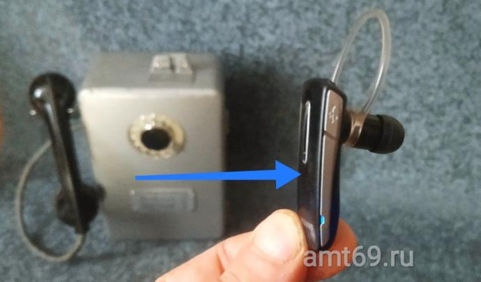 Таксофон АМТ-69 СССР и Блютуз гарнитура Таксофон АМТ-69 СССР и Блютуз гарнитура