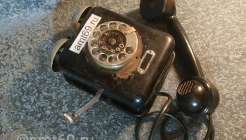 Советский телефон
