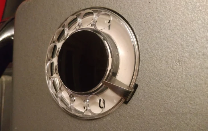 Неведомое Неведомое