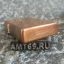 Оригинальная зажигалка Zippo Solid Copper 2004 (USA)