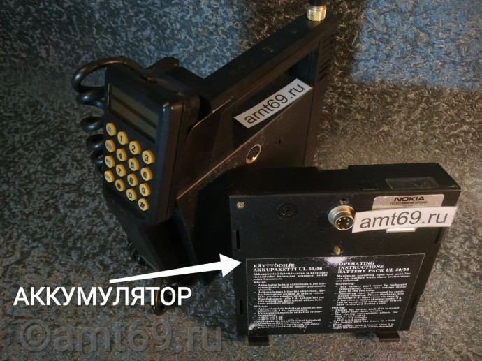 Аккумулятор Нокия 90х Изображение