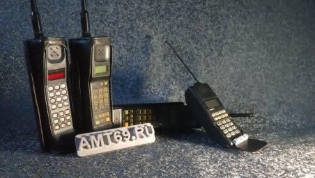 Первые  мобильные телефоны 1990-х годов (Motorola и &laquo;кирпичи&raquo;)