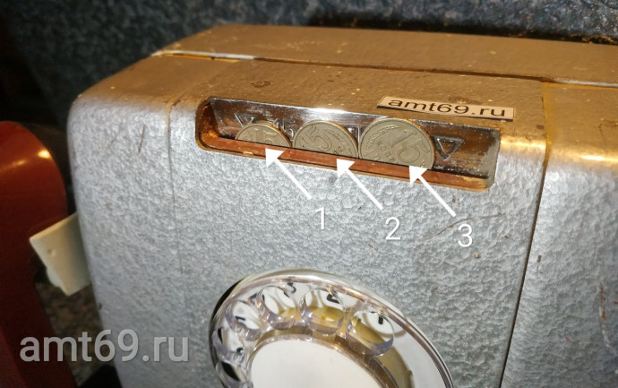 МТА-15-2 три монеты 15 копеек Изображение