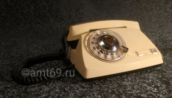 Телефон "Вертушка"